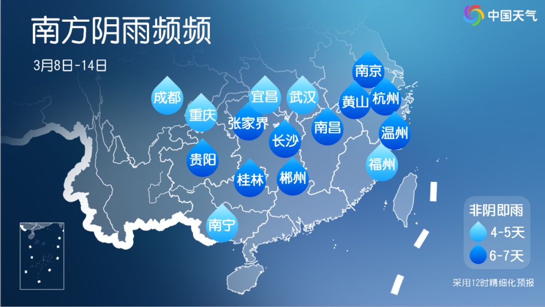 大到暴雨！骤降16℃！江西接下来天气→