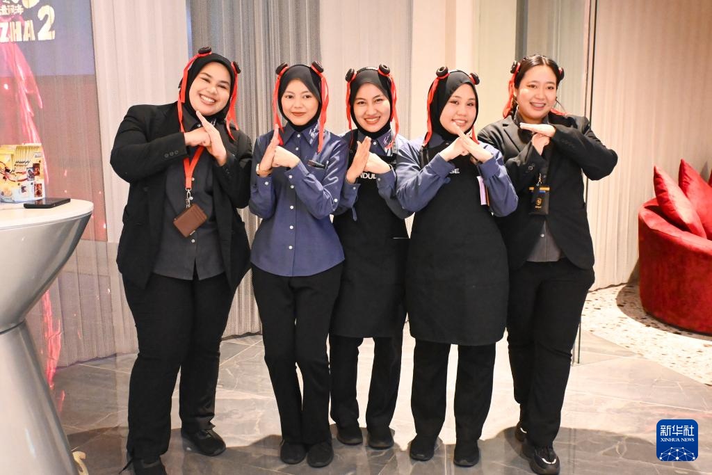 《哪吒之魔童闹海》在马来西亚首映 《哪吒之魔童闹海》在马来西亚首映