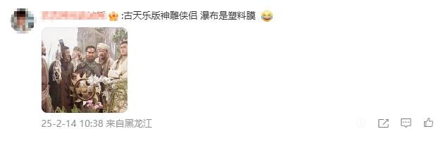 《家有儿女》又上热搜！刘梅和小雪有自己的“榴莲妇女节”，网友：常看常新