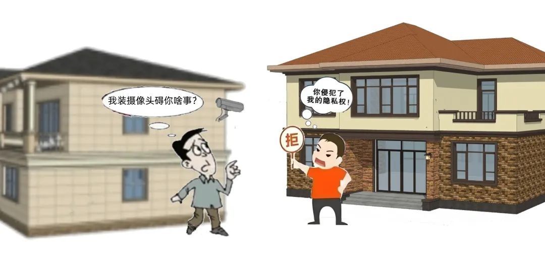 自家门口安装摄像头，是否侵犯他人隐私？