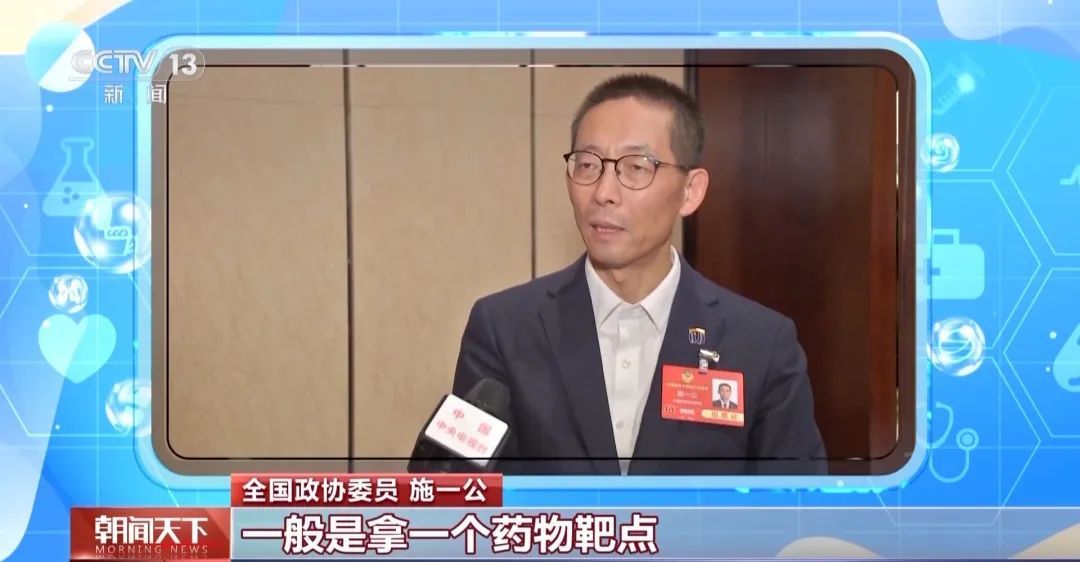 “AI医生”能取代医生吗？听听医药科技专家学者怎么说→