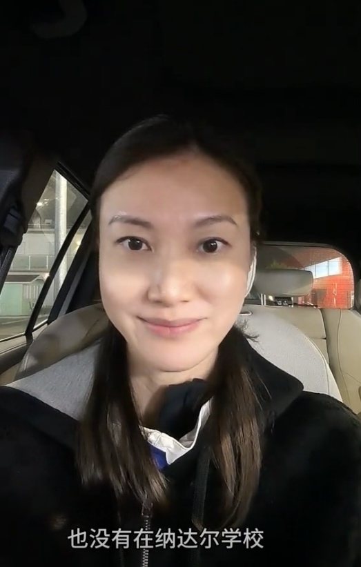 谢杏芳辟谣:孩子没有去纳达尔学校 谢杏芳辟谣:孩子没有去纳达尔学校