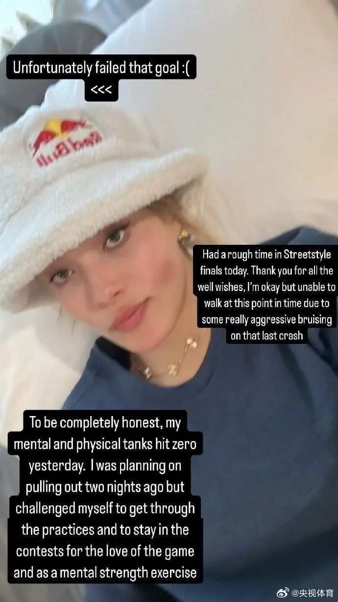 谷爱凌锁骨受伤，晒X光照片！此前因伤退赛