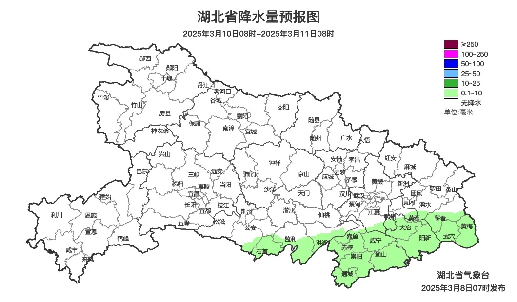 明起武汉升温！但接下来还有大反转