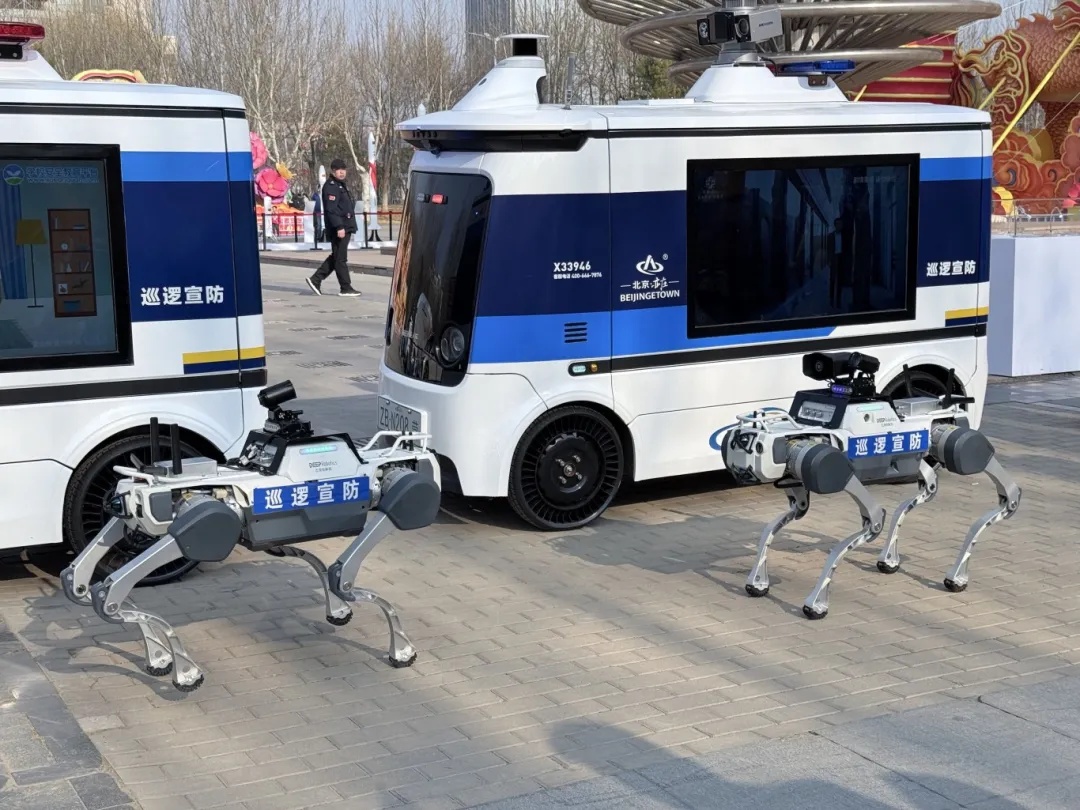 机器狗“入编”!大幅压缩防控盲区,效率提升3倍 机器狗“入编”!大幅压缩防控盲区,效率提升3倍