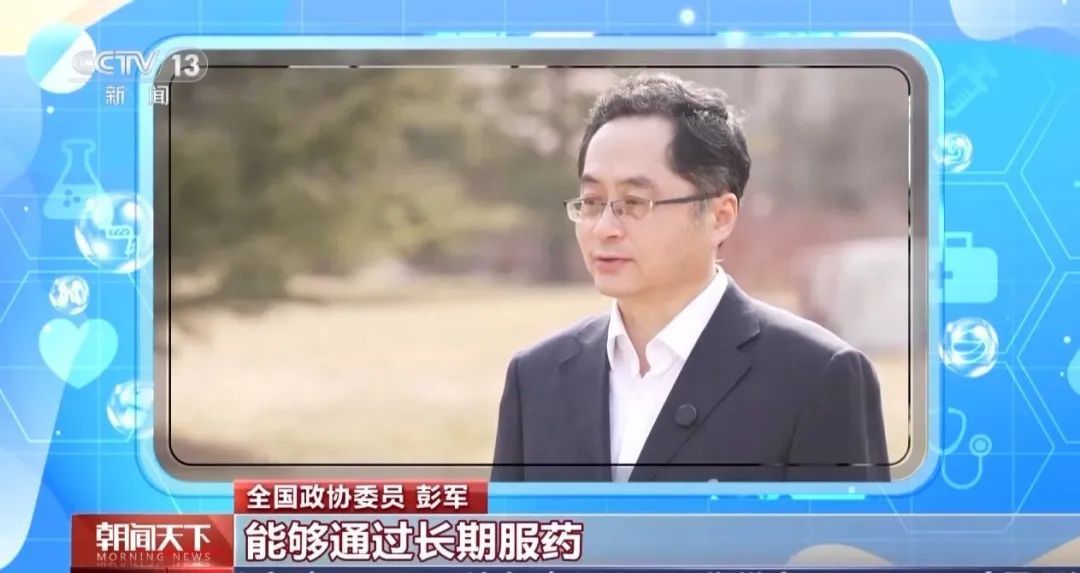 “AI医生”能取代医生吗？听听医药科技专家学者怎么说→