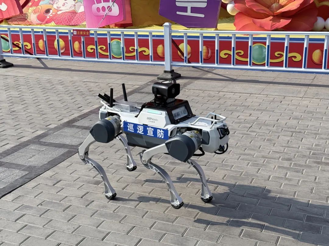 机器狗在北京上路巡逻了！想看看？在这个区>>