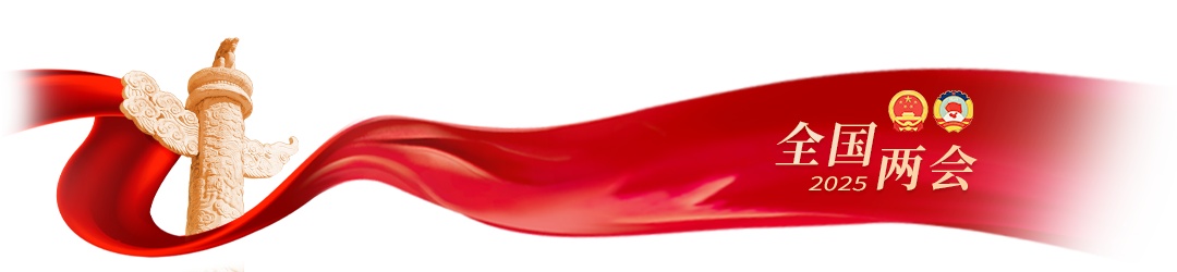 人社部部长谈就业形势：出台新一轮支持政策