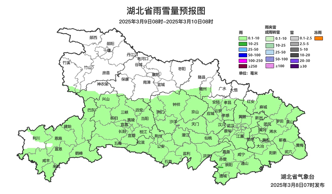 降雨、降温！湖北天气接下来大反转