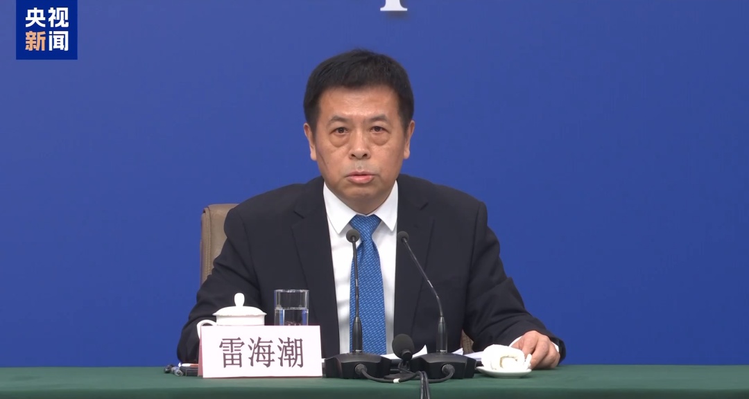 针对体重，国家出手了！网友：我可太需要了