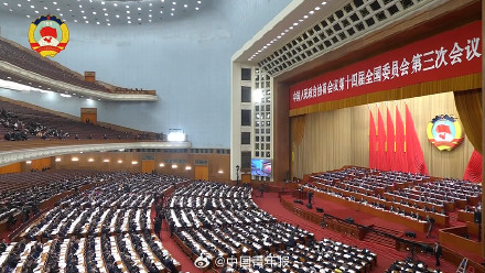 委员建议：让行走中国、感知中国成为时尚，记录中国、传播中国成为潮流