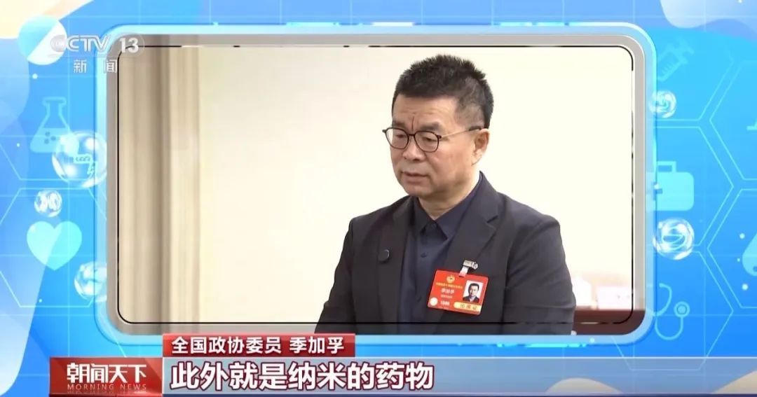 “AI医生”能取代医生吗？听听医药科技专家学者怎么说→