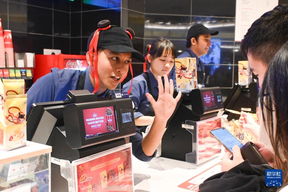 《哪吒之魔童闹海》在马来西亚首映 《哪吒之魔童闹海》在马来西亚首映