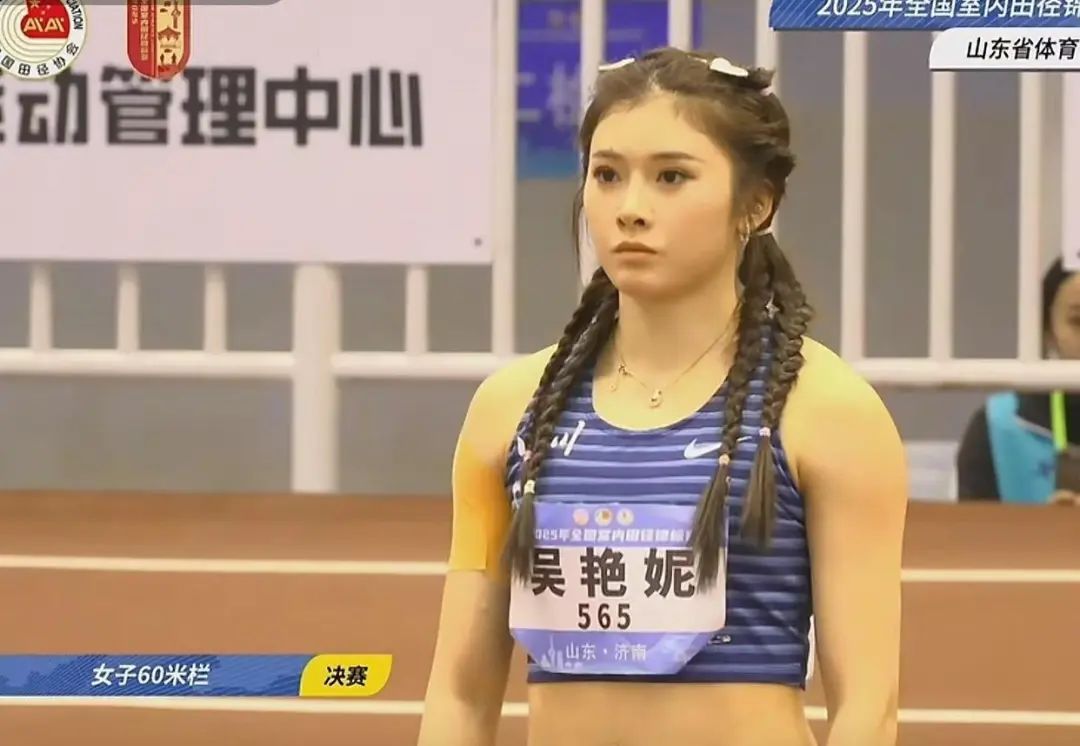 吴艳妮蝉联冠军！实现本赛季三连冠