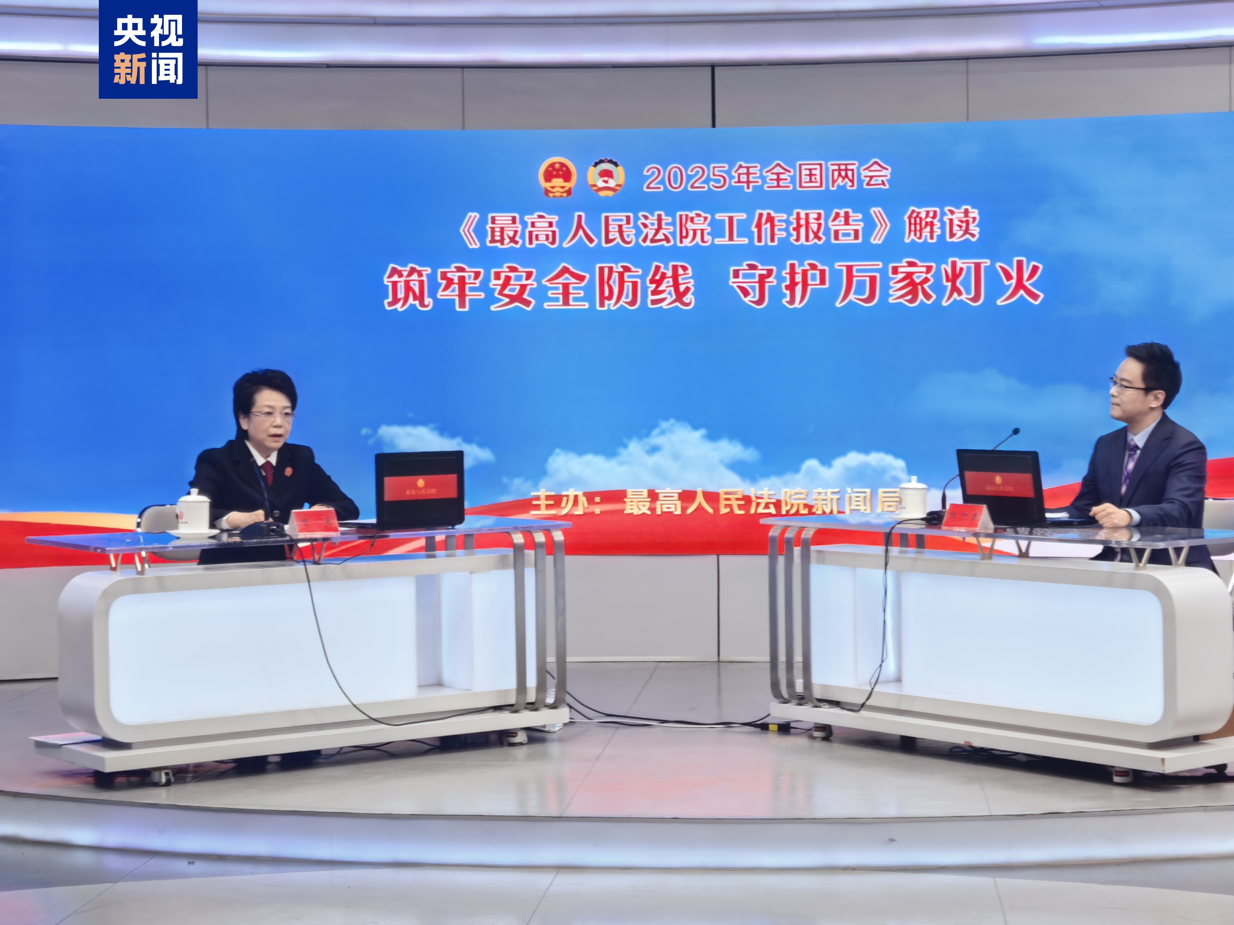 最高法:2024年全国法院审结3.6万件涉毒案 最高法:2024年全国法院审结3.6万件涉毒案