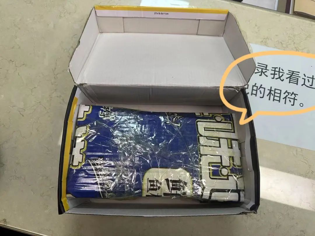 事发烟台港城东大街!张师傅果断报警! 事发烟台港城东大街!张师傅果断报警!