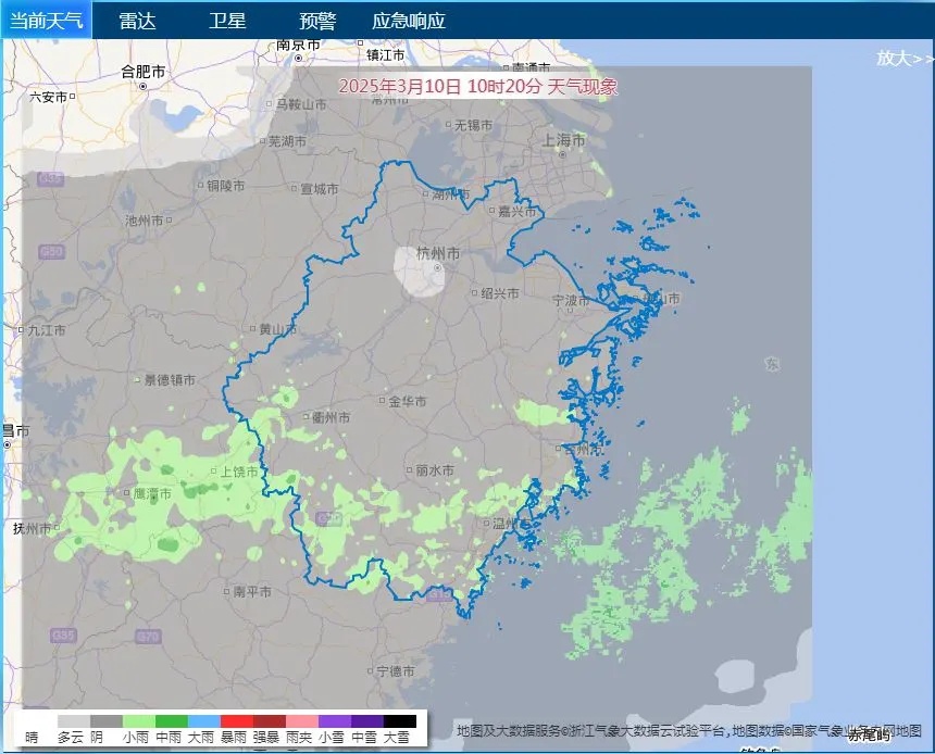 暴跌14℃，即将大跳水！浙江雨也来了