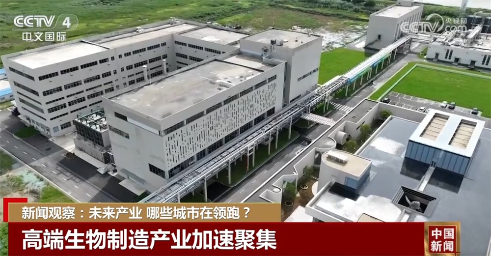 政策“东风”劲吹 投入增长机制驱动未来产业“加速跑” 政策“东风”劲吹 投入增长机制驱动未来产业“加速跑”