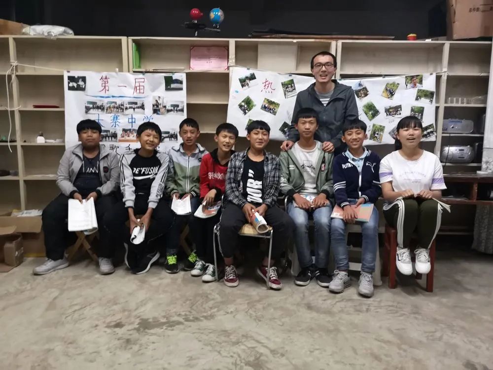 “垫底班”逆袭全县前三!90后老师爆改课堂 “垫底班”逆袭全县前三!90后老师爆改课堂