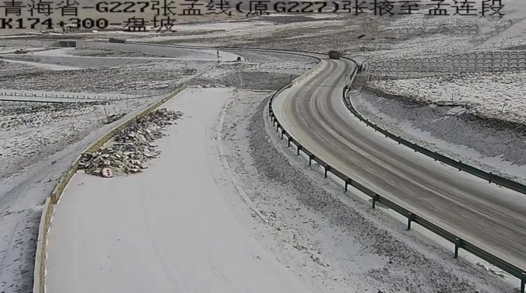 青海这些路段预计会受降雪影响！