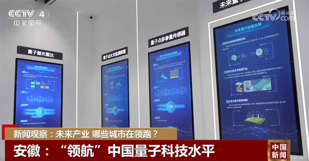 政策“东风”劲吹 投入增长机制驱动未来产业“加速跑” 政策“东风”劲吹 投入增长机制驱动未来产业“加速跑”