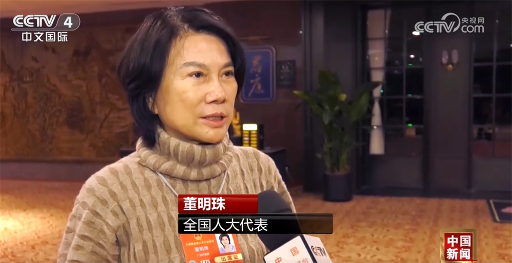 补短板、强根基！代表委员热议如何呵护未来产业长成“参天大树”