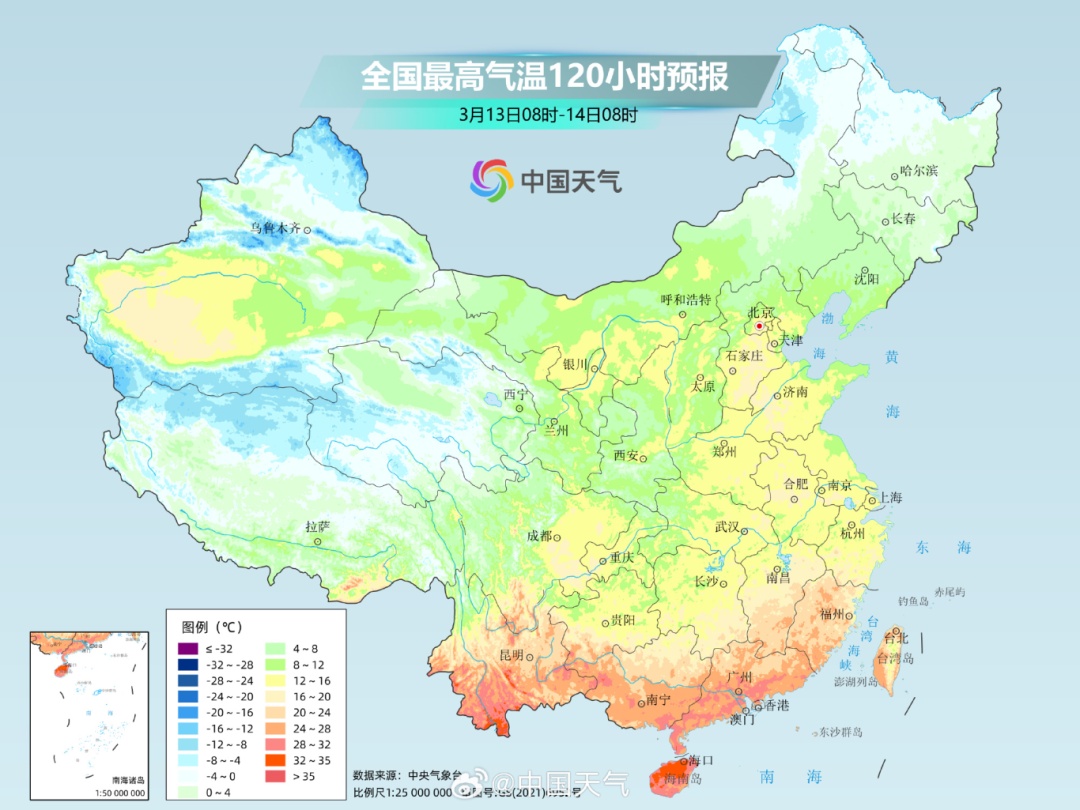 雷雨!强对流!大反转!厦门雨雨雨又要来了……
