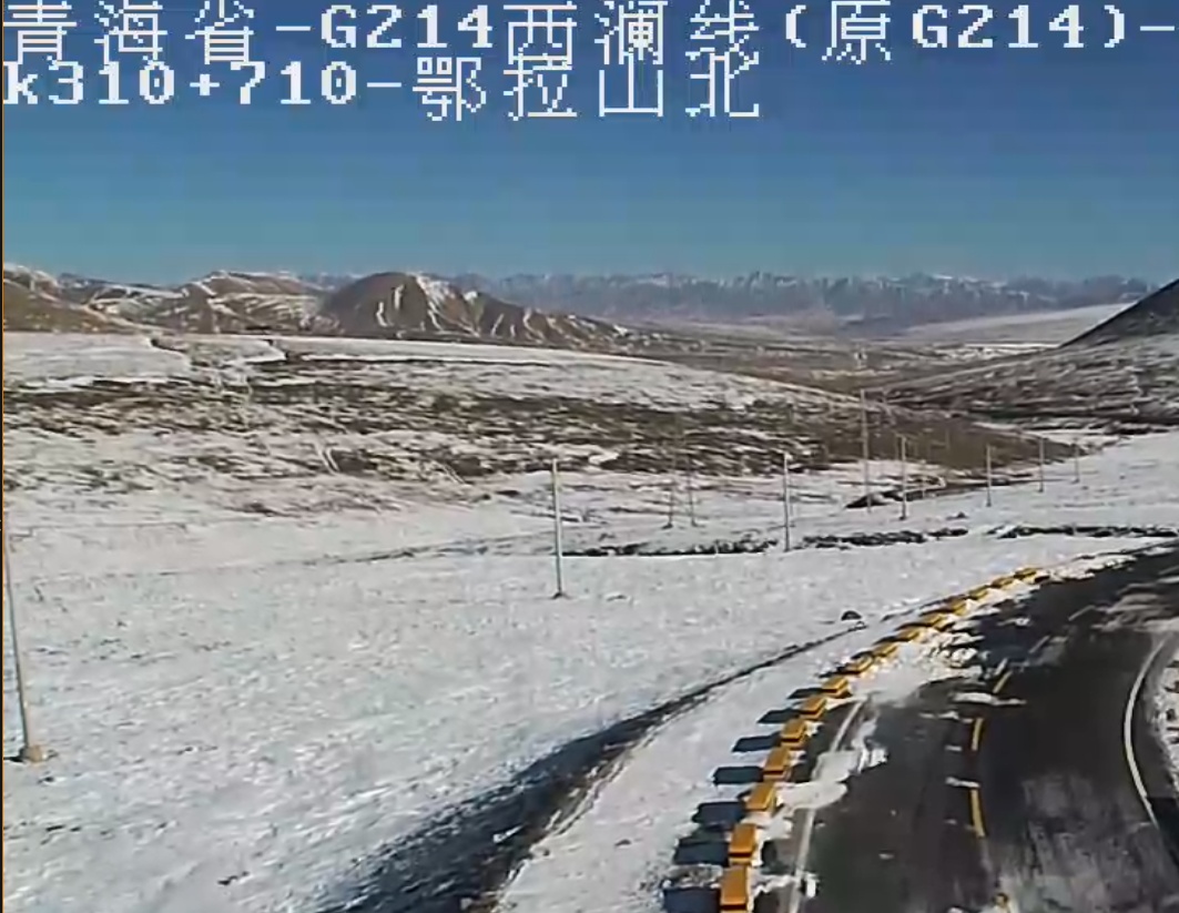 青海这些路段预计会受降雪影响！