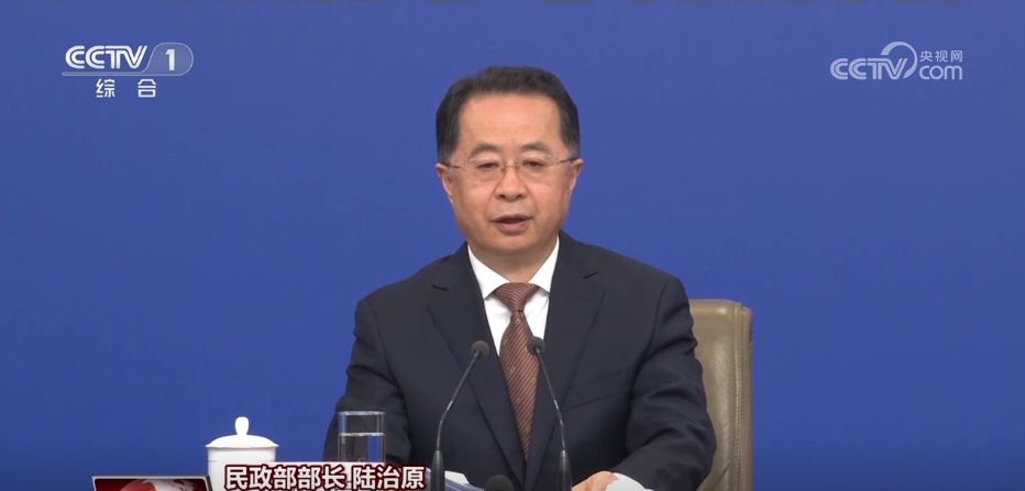 2025年，如何托举百姓“稳稳的幸福”？