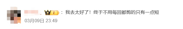 解除限制！微信重大更新！网友：终于可以了……