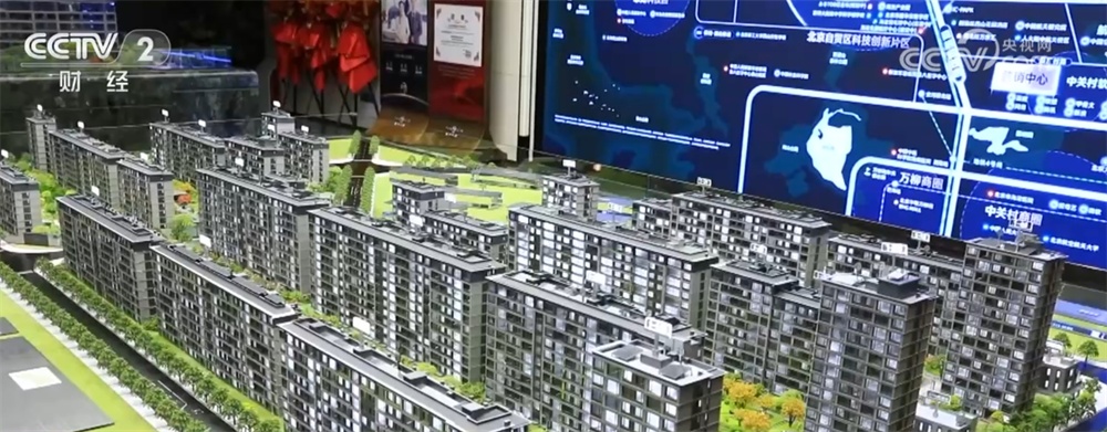 不低于3米！透过住宅层高标准看“幸福感” 人民美好生活画卷徐徐铺展