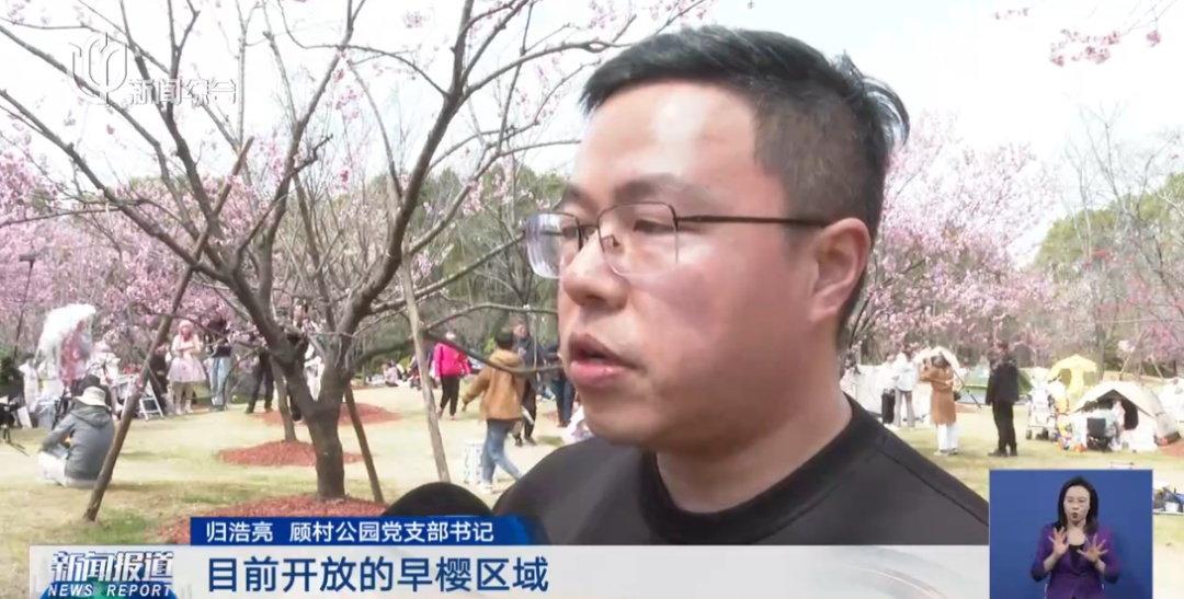 上海人屏不牢了!2天涌入10万人,有人因为这个天天被骂,“人少景美”能实现吗? 上海人屏不牢了!2天涌入10万人,有人因为这个天天被骂,“人少景美”能实现吗?