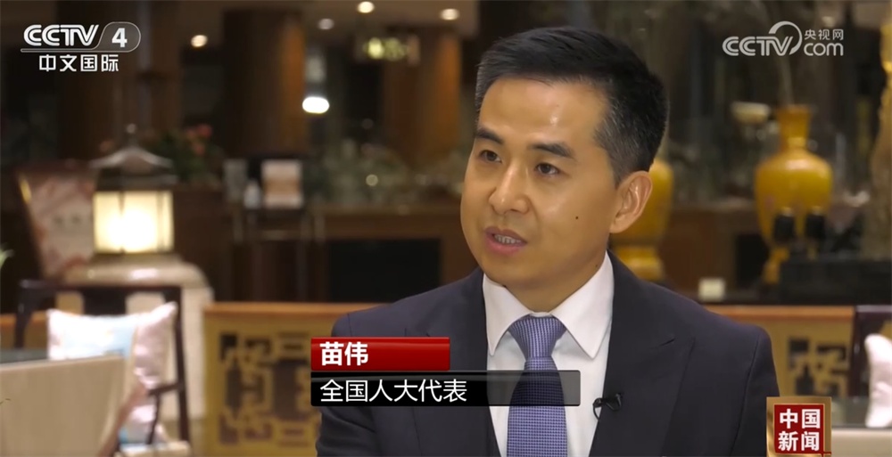 补短板、强根基！代表委员热议如何呵护未来产业长成“参天大树”