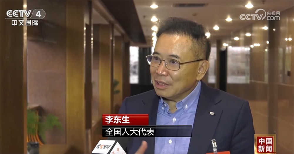 补短板、强根基！代表委员热议如何呵护未来产业长成“参天大树”