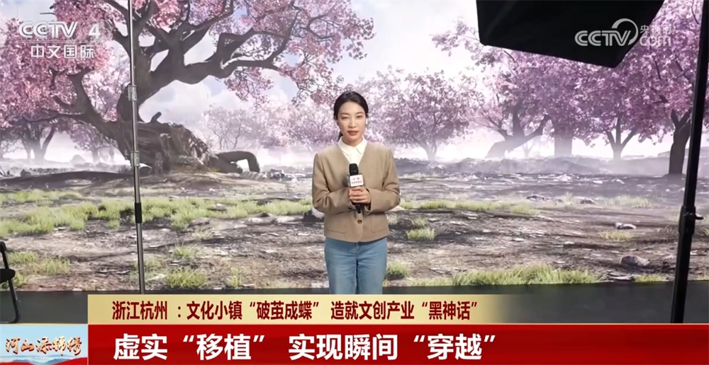 文化小镇“破茧成蝶”造就文创产业爆款“神话” 背后是什么在支撑？