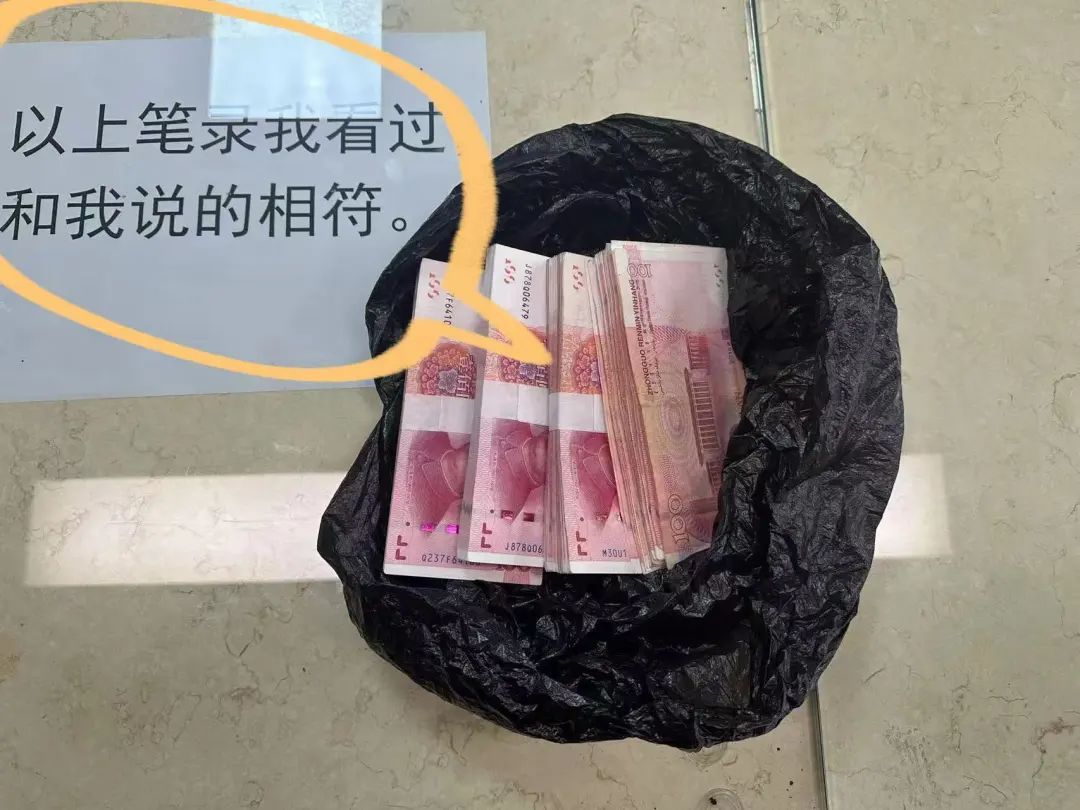 事发烟台港城东大街!张师傅果断报警! 事发烟台港城东大街!张师傅果断报警!