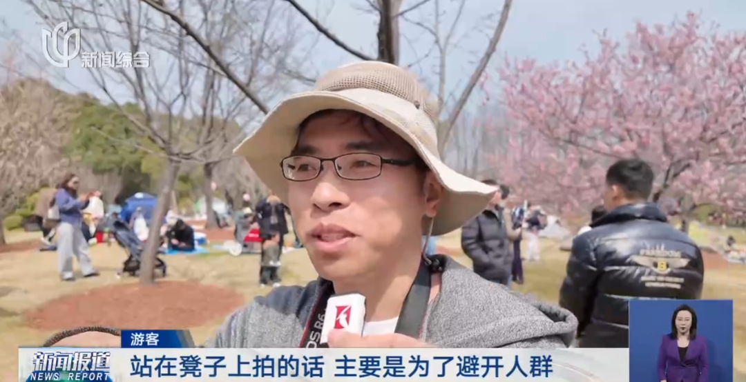 上海人屏不牢了!2天涌入10万人,有人因为这个天天被骂,“人少景美”能实现吗? 上海人屏不牢了!2天涌入10万人,有人因为这个天天被骂,“人少景美”能实现吗?