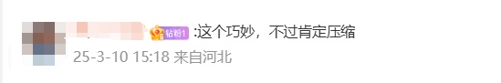 解除限制！微信重大更新！网友：终于可以了……