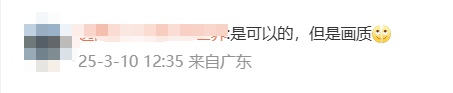 解除限制！微信重大更新！网友：终于可以了……