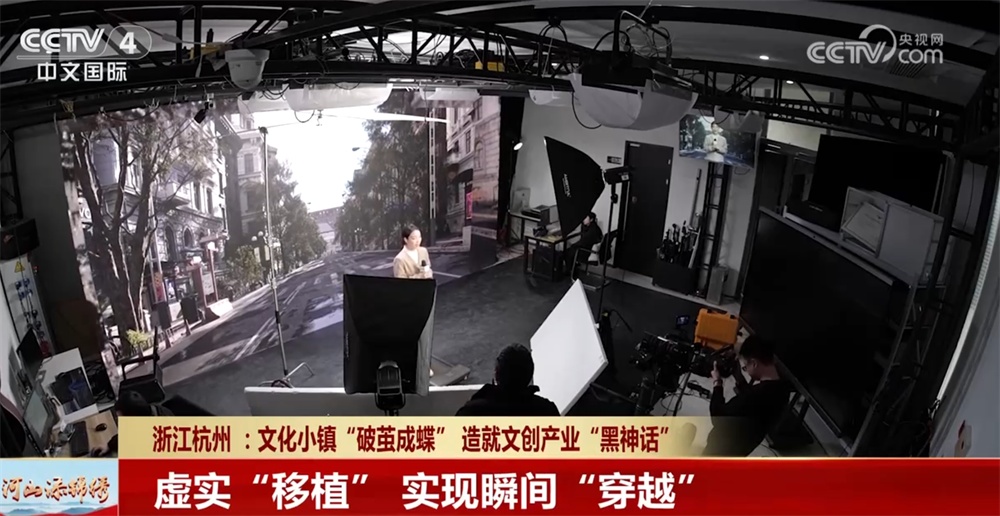 文化小镇“破茧成蝶”造就文创产业爆款“神话” 背后是什么在支撑？