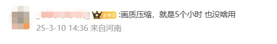 解除限制！微信重大更新！网友：终于可以了……