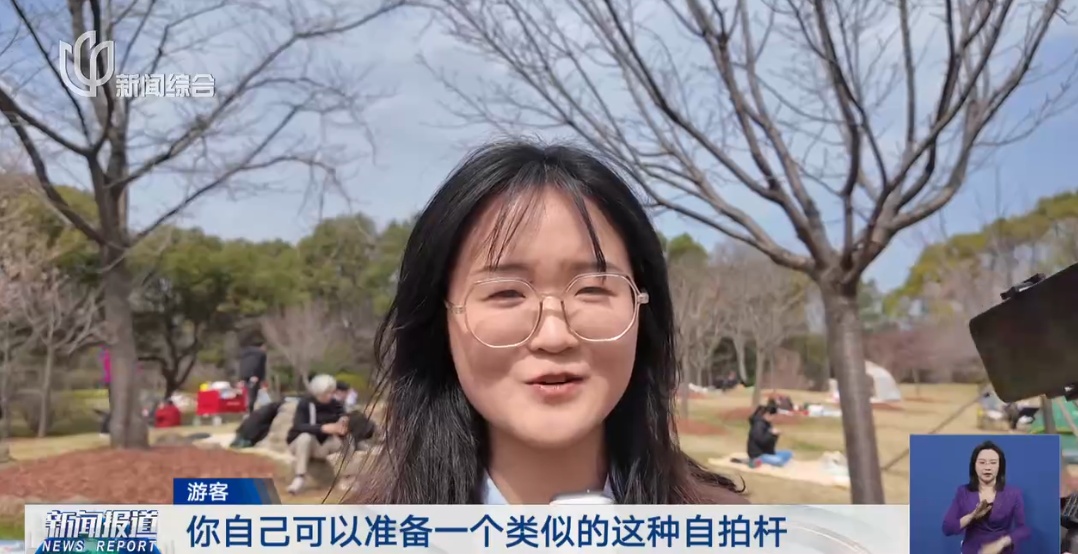 上海人屏不牢了!2天涌入10万人,有人因为这个天天被骂,“人少景美”能实现吗? 上海人屏不牢了!2天涌入10万人,有人因为这个天天被骂,“人少景美”能实现吗?