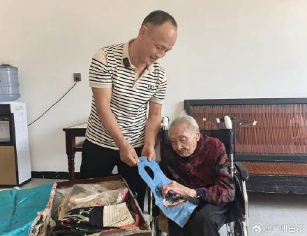苦等丈夫80多年，103岁杜虎珍奶奶去世，家人发讣告继续寻找