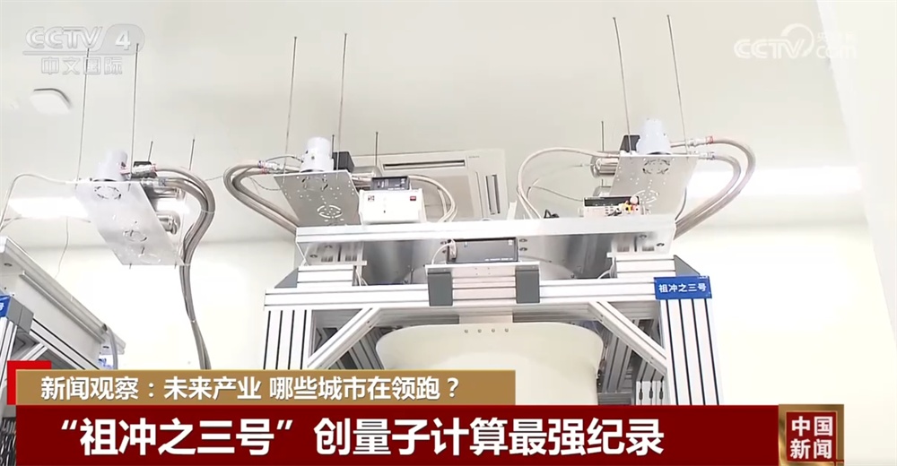 政策“东风”劲吹 投入增长机制驱动未来产业“加速跑” 政策“东风”劲吹 投入增长机制驱动未来产业“加速跑”