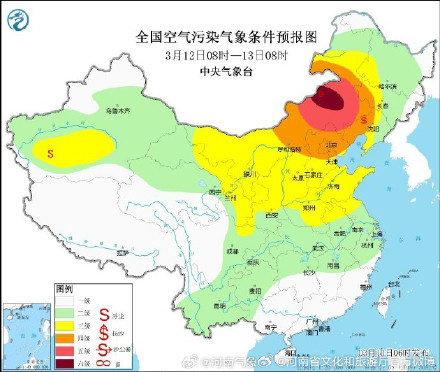 厚衣服先别收还用得上！本周河南将受两股冷空气影响