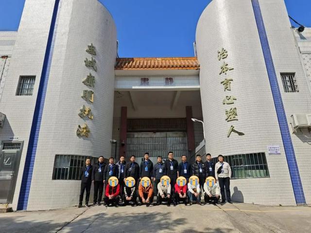 涉案超1亿!公安成功打掉一“跑分”洗钱团伙! 涉案超1亿!公安成功打掉一“跑分”洗钱团伙!