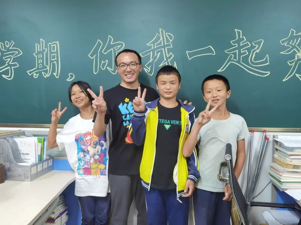 “垫底班”逆袭全县前三!90后老师爆改课堂 “垫底班”逆袭全县前三!90后老师爆改课堂