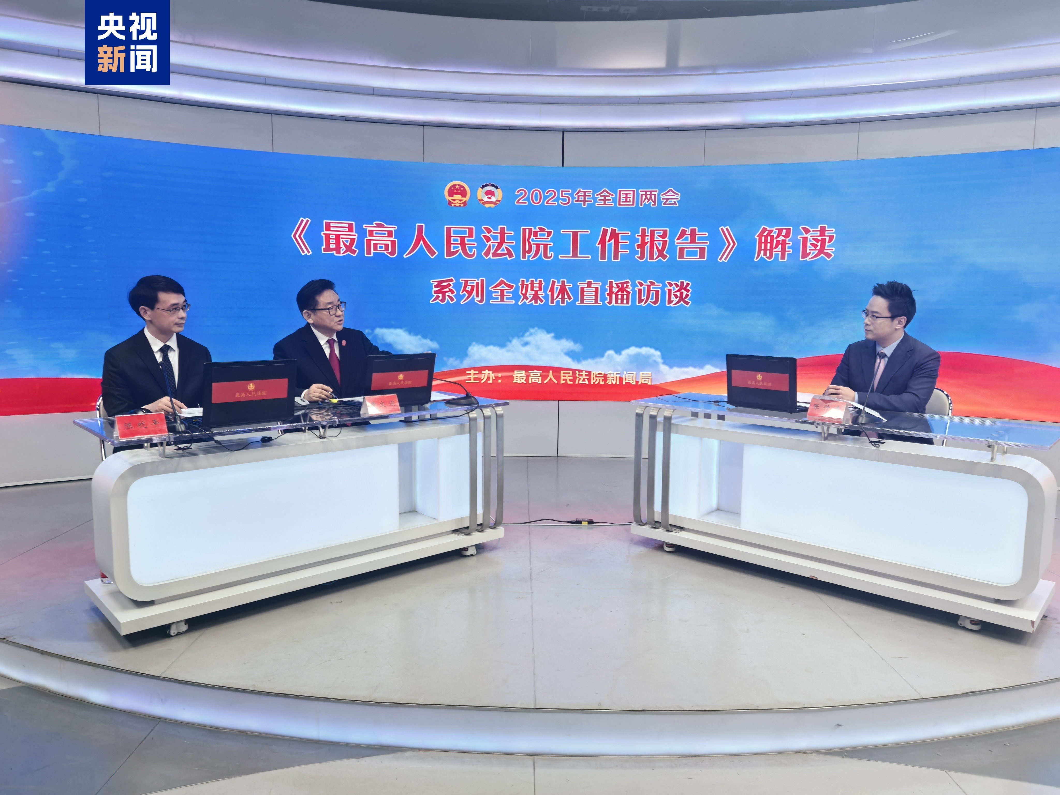 最高法：我国民商事生效判决自动履行率提升至57.99%