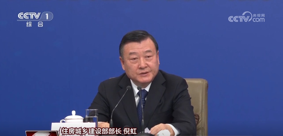 2025年，如何托举百姓“稳稳的幸福”？