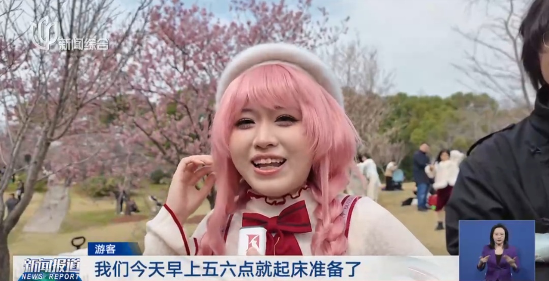 上海人屏不牢了!2天涌入10万人,有人因为这个天天被骂,“人少景美”能实现吗? 上海人屏不牢了!2天涌入10万人,有人因为这个天天被骂,“人少景美”能实现吗?